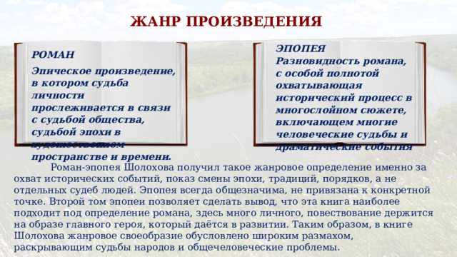 Как проверить статус произведения на предмет общественного достояния