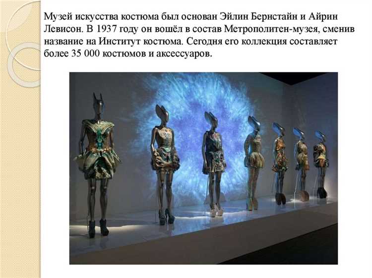 Оценка состояния объектов культурного наследия перед проведением работ