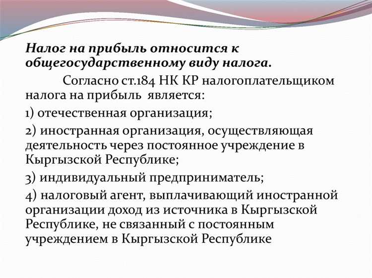 Какие профессиональные услуги можно отнести к расходам
