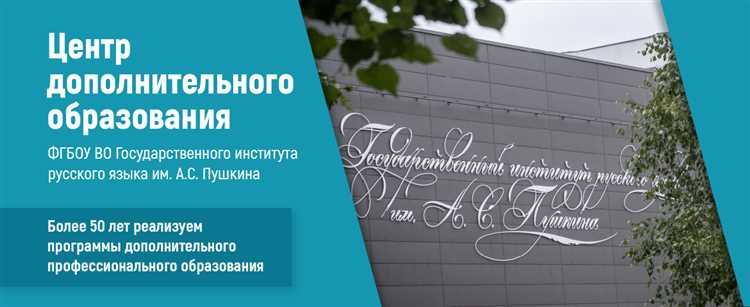 Промежуточный контроль