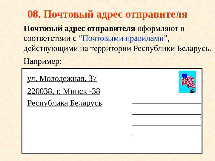 Функция органа, издающего правовой акт, в определении его принадлежности