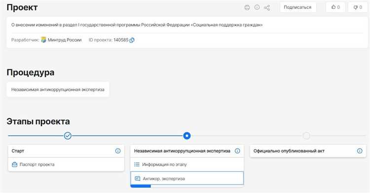 Какие реквизиты правового акта определяют его однозначно Какие реквизиты правового акта определяют его однозначно