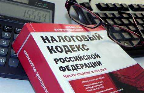 Роль счета доходов в формировании налогооблагаемой базы