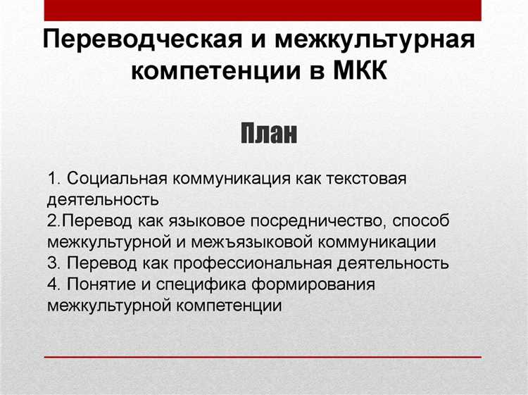 Арбитраж при нарушении условий международной поставки товаров
