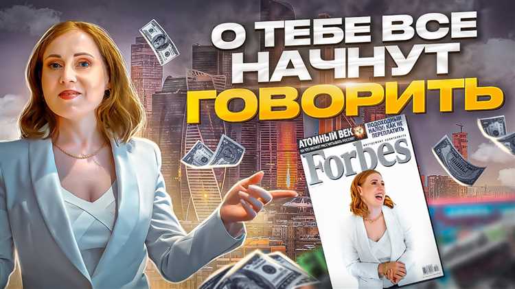 Роль фирменного стиля в формировании образа компании