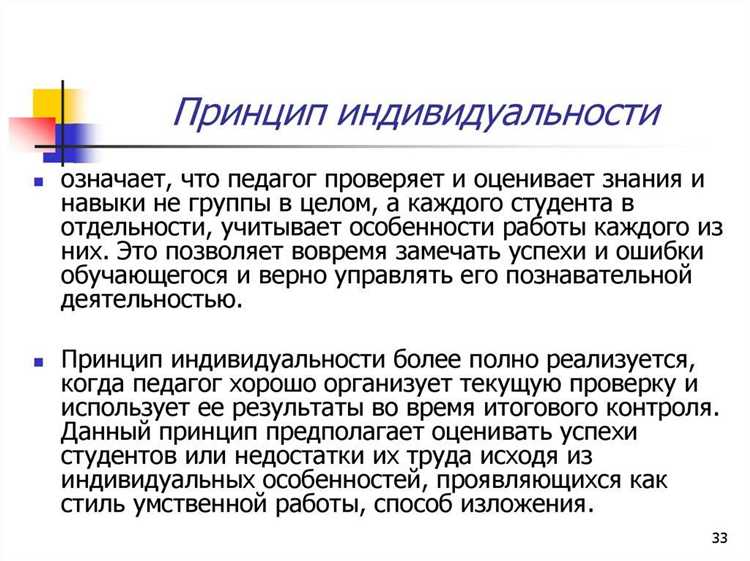 Значение коммерческих обозначений и их применение