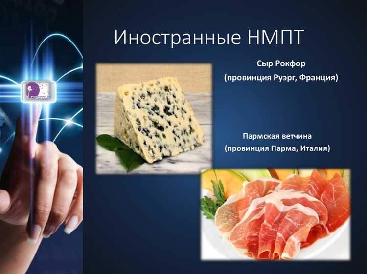 Какие средства индивидуализации компании существуют Какие средства индивидуализации компании существуют