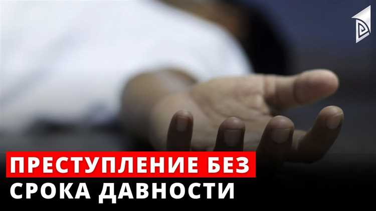 Процессуальные сроки в судопроизводстве, фиксированные законодательством