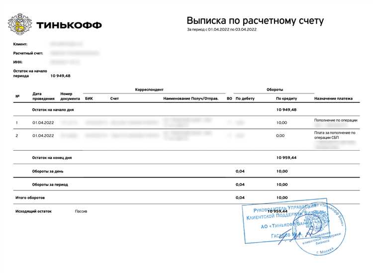 Как отражать поступления на счет 40817 при исполнении условий договоров