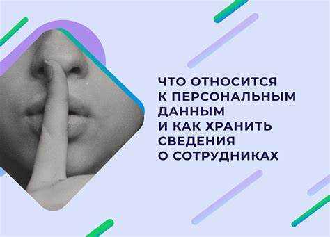 Какие документы работник обязан предоставить по трудовому договору