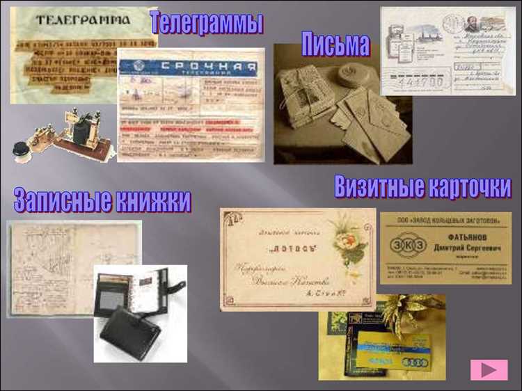 Требования к подписанию и заверению последнего листа