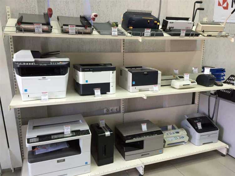 Средства гигиены и санитарные принадлежности