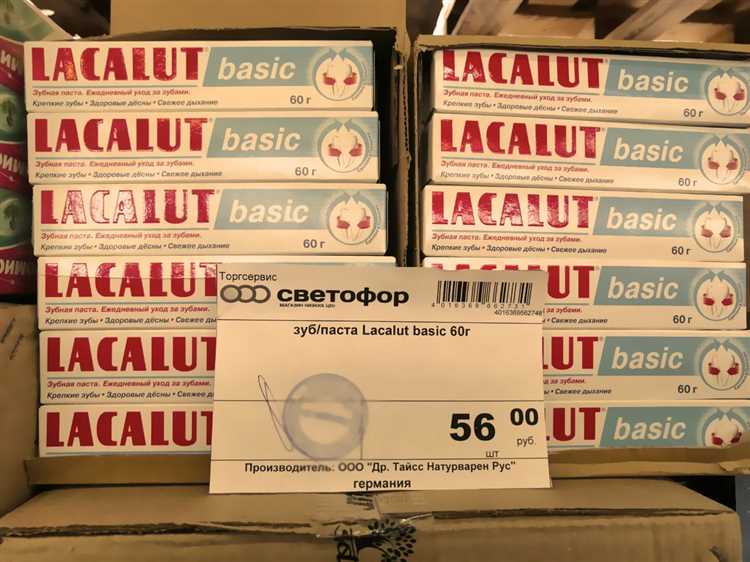 Медикаменты и медицинские расходные материалы