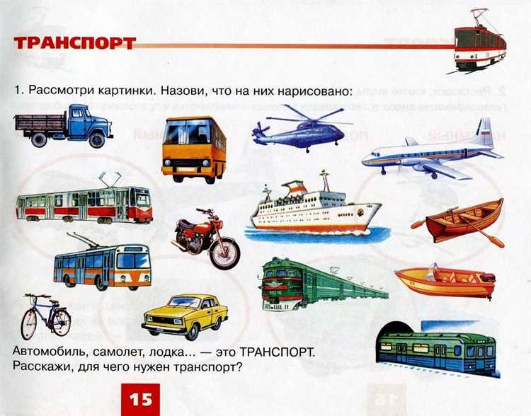 Какие транспортные средства могут эксплуатироваться без аптечки