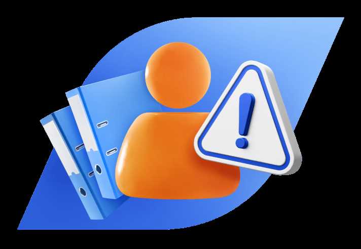 Как купить ценные бумаги, предназначенные для квалифицированных инвесторов