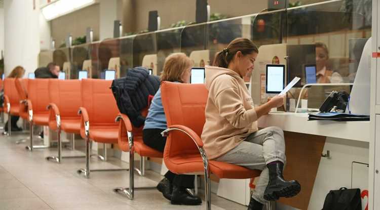 Какие услуги может оказывать мфц Какие услуги может оказывать мфц