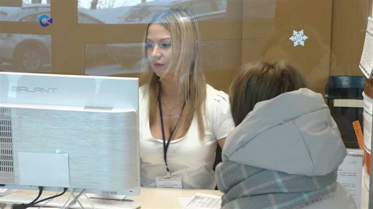 Замена водительского удостоверения через МФЦ