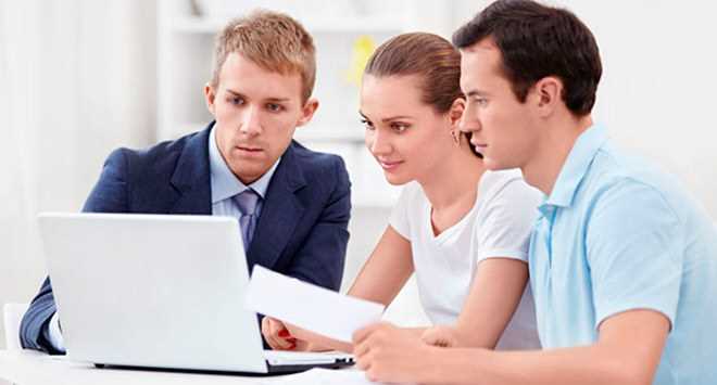 Как подать заявление на регистрацию брака через МФЦ