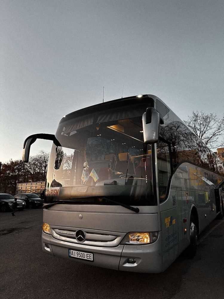 Информационное сопровождение и уведомления пассажиров