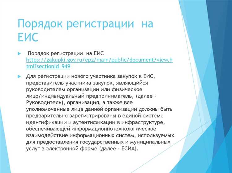 Какие вы знаете способы конкурсных закупок Какие вы знаете способы конкурсных закупок