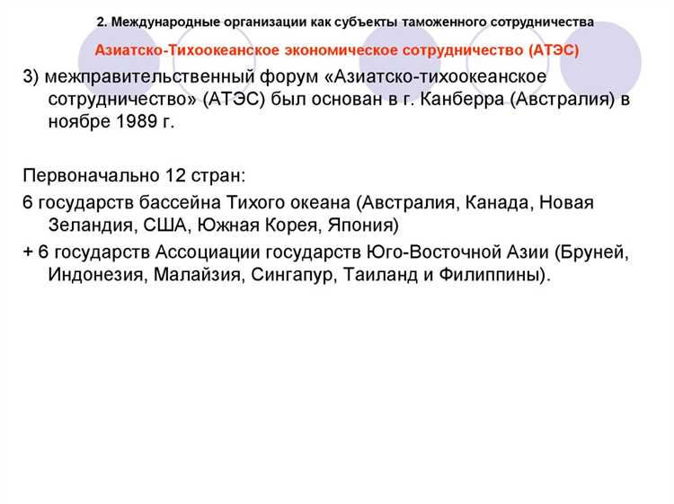 Резолюции Международной конференции труда: значение и юридический статус