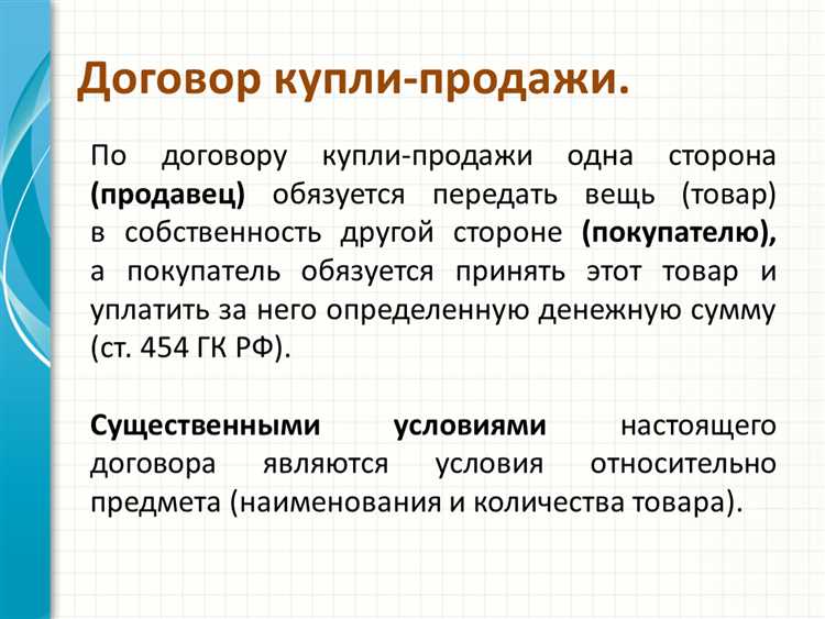 Арендные договоры и учет по методу 1