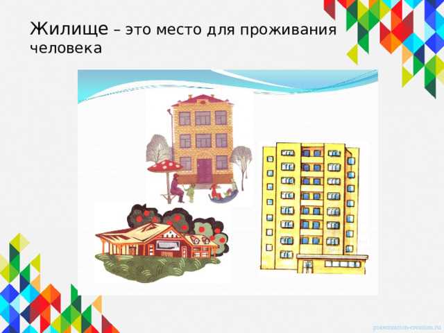 Какие ограничения существуют при организации творческих мастерских в жилых помещениях?