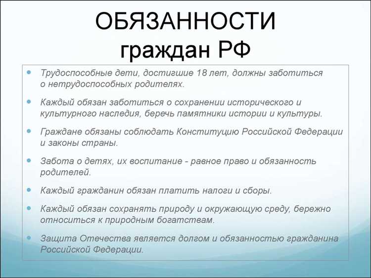 Коллективное право на объединение граждан: юридические рамки и примеры