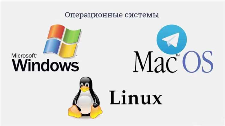 Как адаптировать устаревшее ПО к современным требованиям