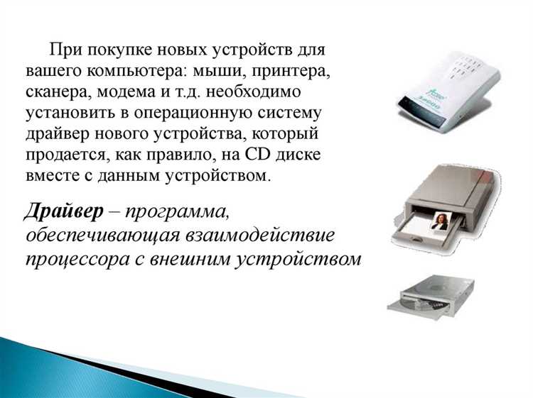 Как выбрать метод переработки ПО в зависимости от целей бизнеса