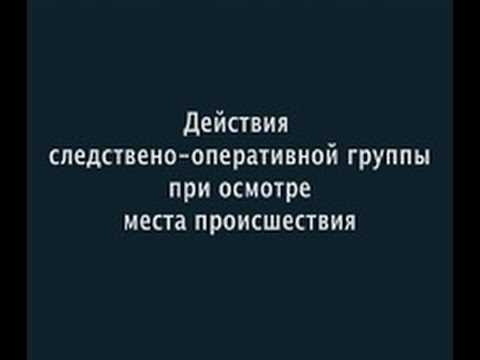 Антиконкурентные соглашения между производителями