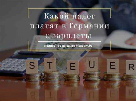 Освобождение от НДФЛ при выплатах на лечение и обучение