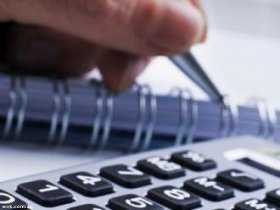 Какие выплаты не облагаются налогом Какие выплаты не облагаются налогом