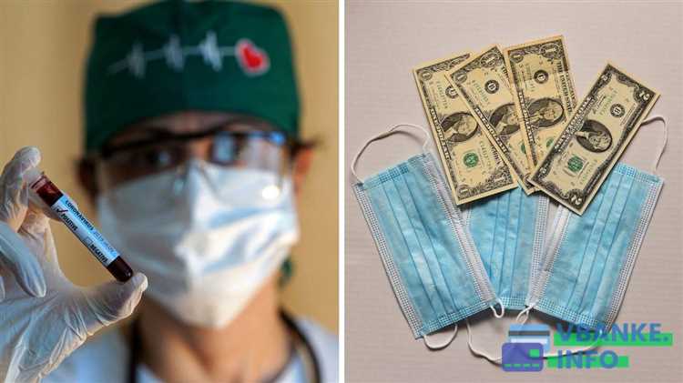 Какие выплаты положены медицинским работникам Какие выплаты положены медицинским работникам