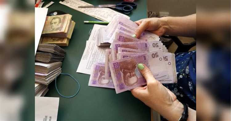 Виды дополнительных выплат за большой стаж работы