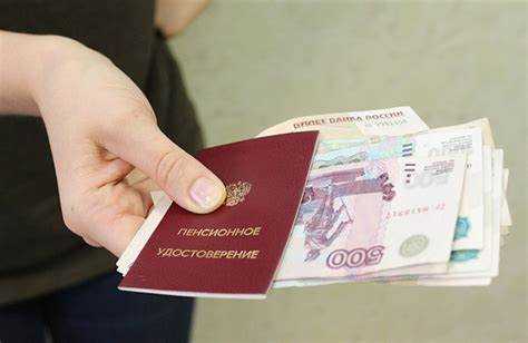 Расчет размера доплат за сверхнормативный стаж