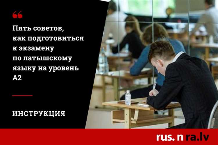 Оценка оснований для возвращения обвинительного заключения прокурору