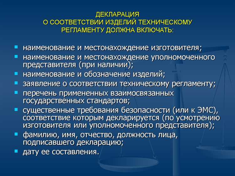 Неурегулированные вопросы взаимодействия разных видов энергоисточников