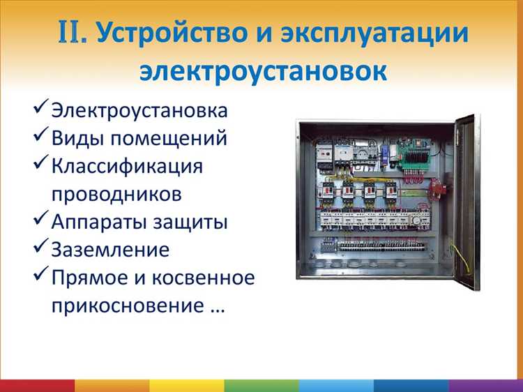 Риски и проблемы в области кадровой политики и обучения в энергетическом секторе