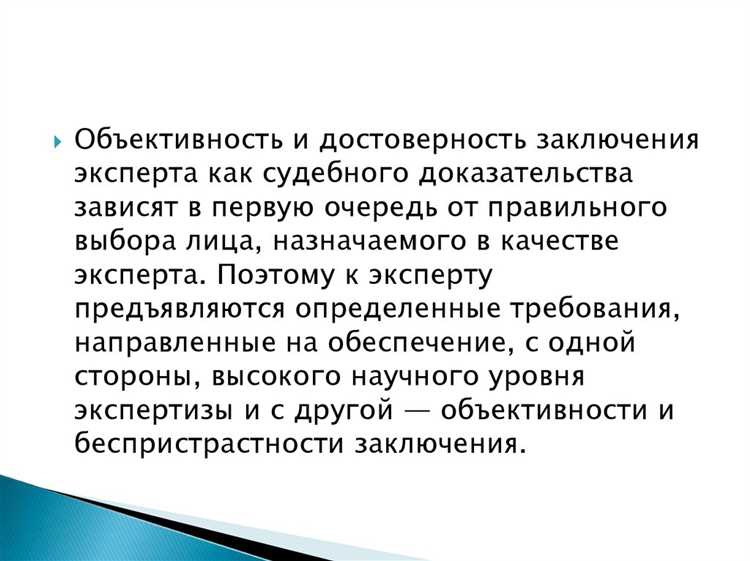 Почему нельзя задавать вопросы, предполагающие ответ