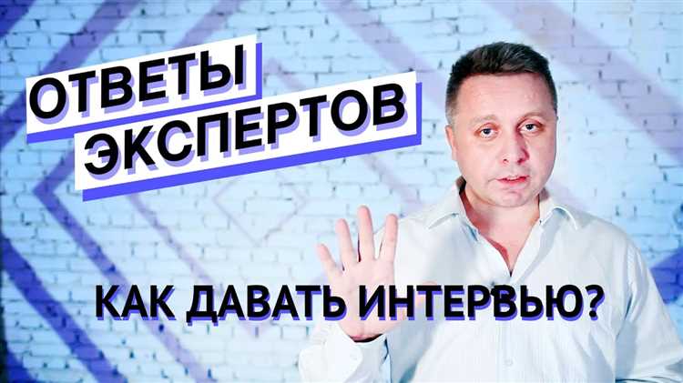 Какие вопросы нельзя ставить перед экспертом Какие вопросы нельзя ставить перед экспертом