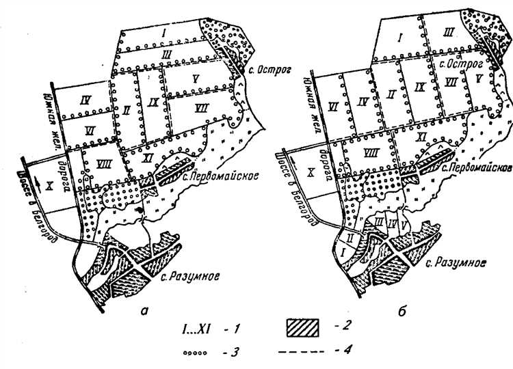 Какие вопросы решаются при внутрихозяйственном землеустройстве Какие вопросы решаются при внутрихозяйственном землеустройстве