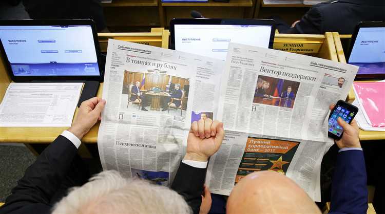 Какие законопроекты внесены в госдуму для рассмотрения Какие законопроекты внесены в госдуму для рассмотрения