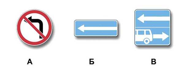 Знаки, разрешающие движение со скоростью 60 километров в час