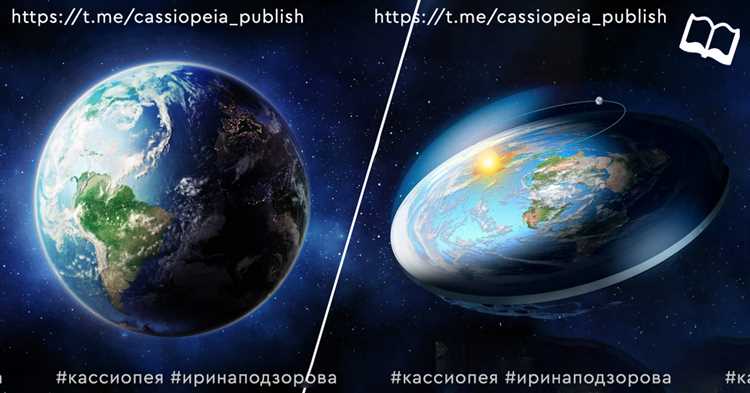 Какие аргументы использовала инквизиция против него