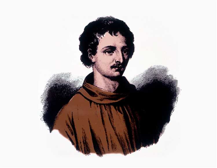 Какого ученого сожгли на костре за то что земля круглая Какого ученого сожгли на костре за то что земля круглая