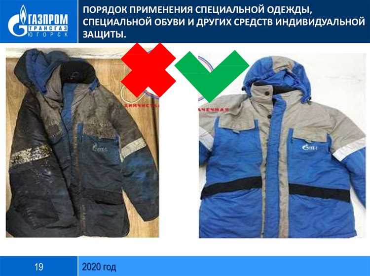 Факторы, влияющие на сокращение срока эксплуатации