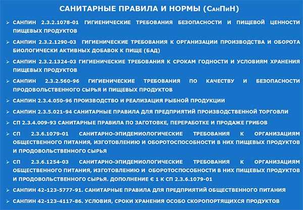 Какие документы требуются при оформлении административного дела