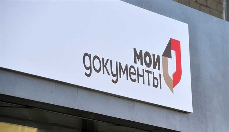 Каков порядок определения размера пособия по безработице Каков порядок определения размера пособия по безработице