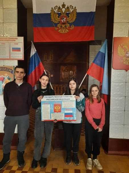 Процедура внесения инициативы для принятия федерального конституционного закона